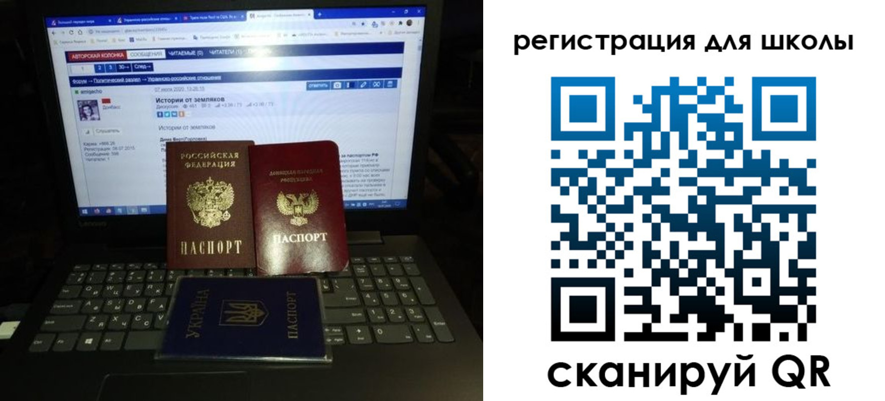 форма 3 в Губахе